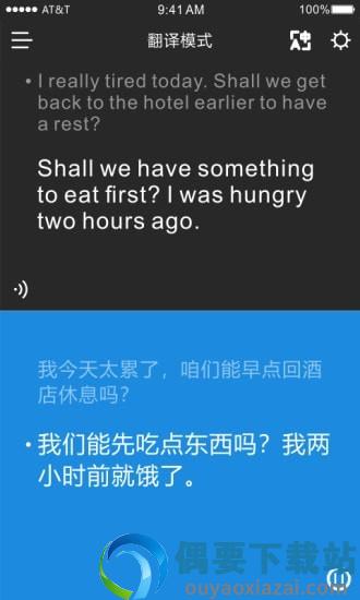 时空壶-2