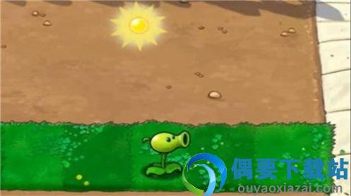 欲望PVZ图3