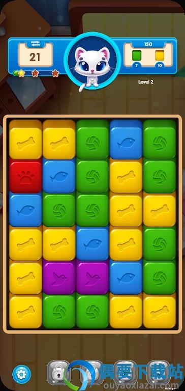 流行颜色块(Pop Blocks)图3