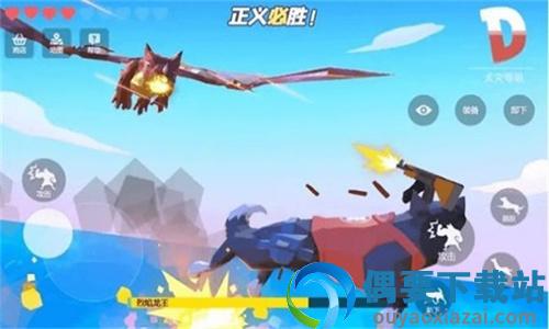 模拟汪星人图1