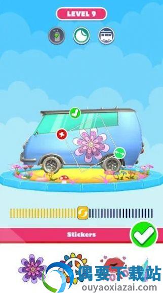 露营车设计(Camper Van Design)