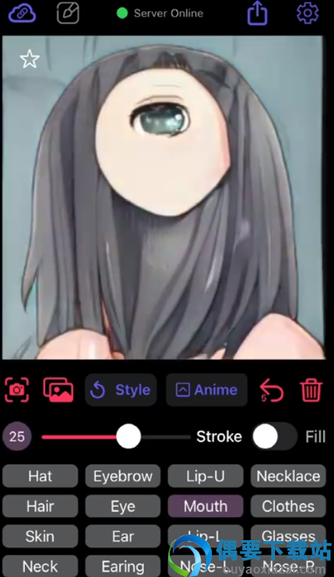 二次元老婆生成器(Wand)