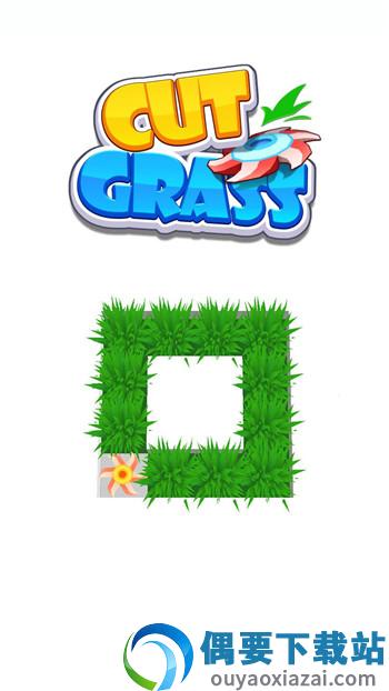 Cut Grass-0