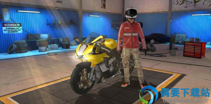 摩托车真实模拟器(Motorcycle Real Simulator)
