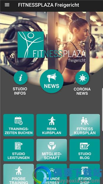 口袋健身房(FITNESSPLAZA)