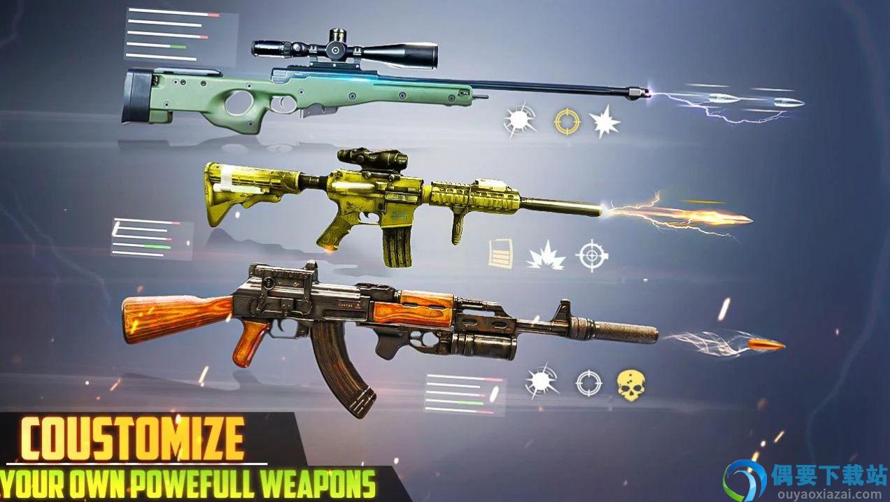 刺激王者精英(Gun Strike)截图2