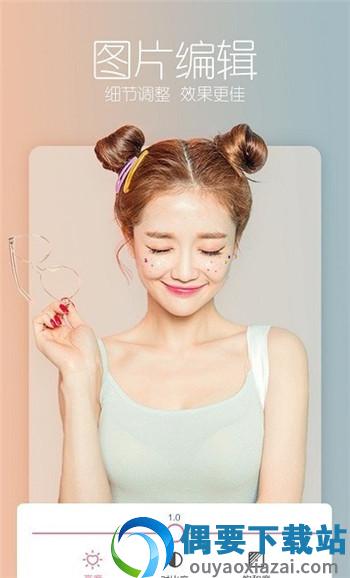 相片处理图1