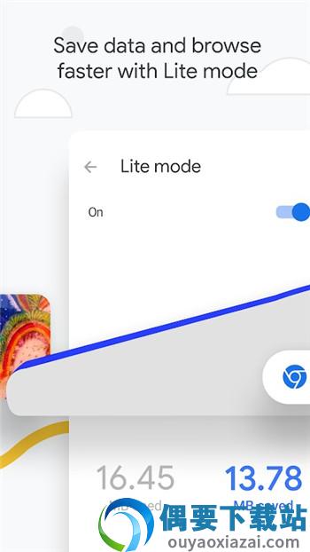 Chrome apk图4