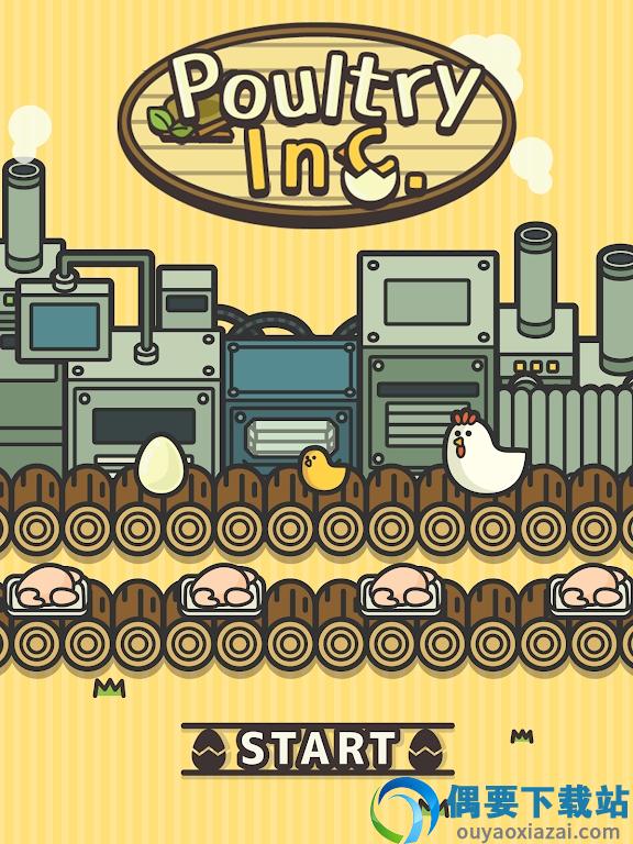 家禽公司(Poultry Inc)截图1
