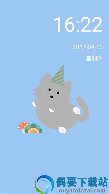猫锁屏图2