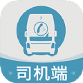速达物联司机端