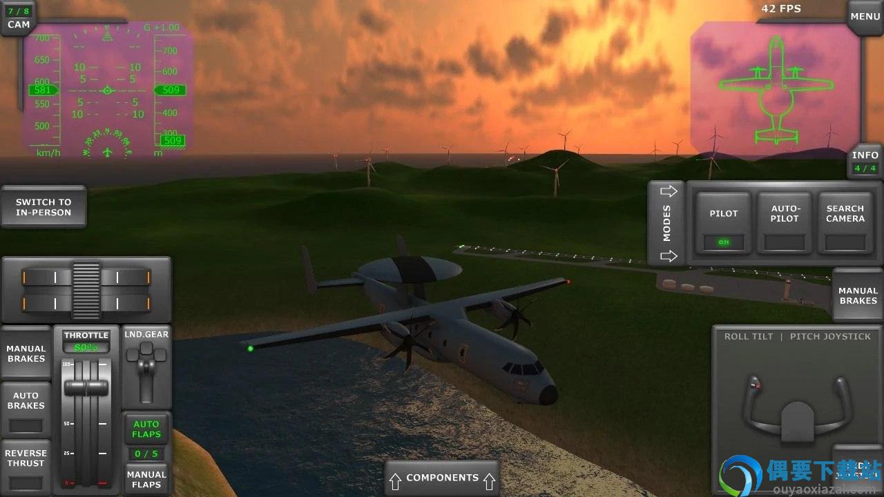 涡轮螺旋桨飞行模拟器(Turboprop Flight Simulator)