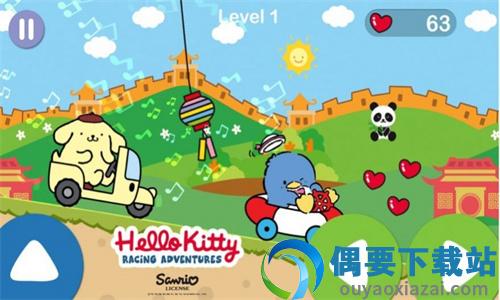 凯蒂猫飞行冒险官方版