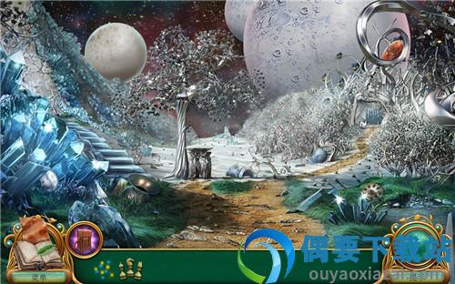 童话之谜2魔豆完整版