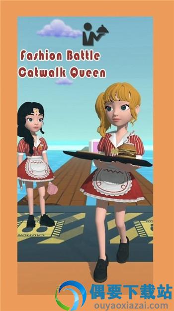 时装大战(Fashion Battle - Catwalk Queen)