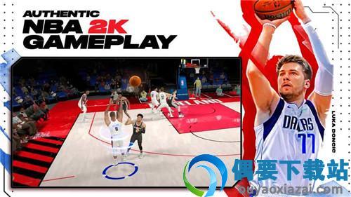 2k22手游免费下载