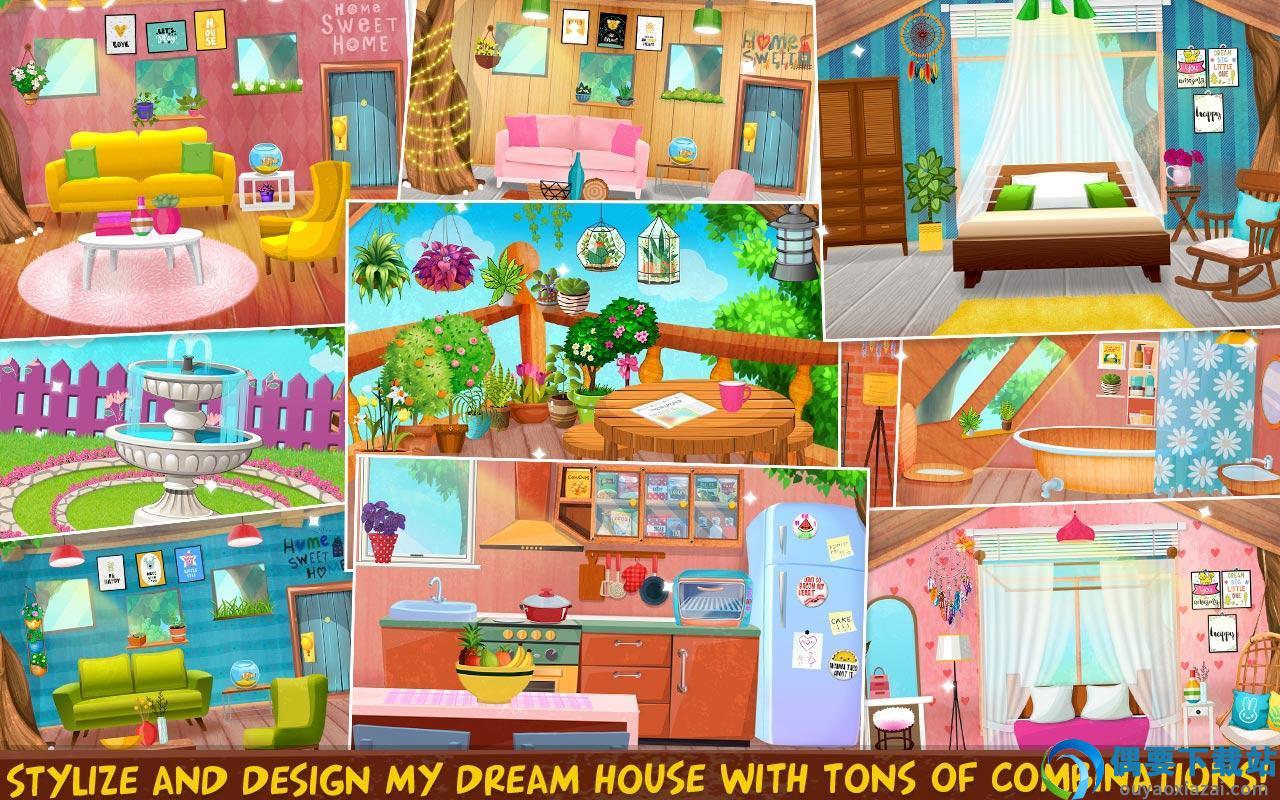 我梦想的房子改造(My Dream House Makeover)截图1