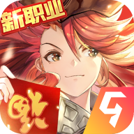 狩猎使命九游版