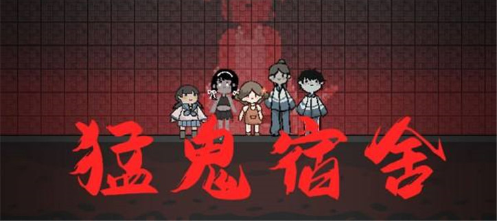 躺平发育全部版本