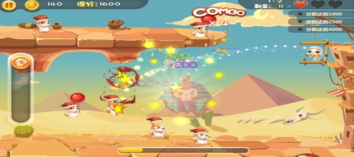 适合消磨时间的手机游戏