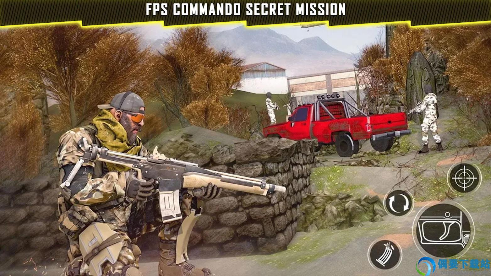 特种突击精英(FPS Task Force)-0