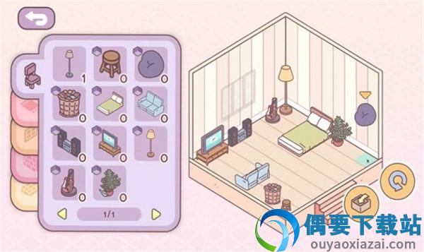 pocketlove中文版