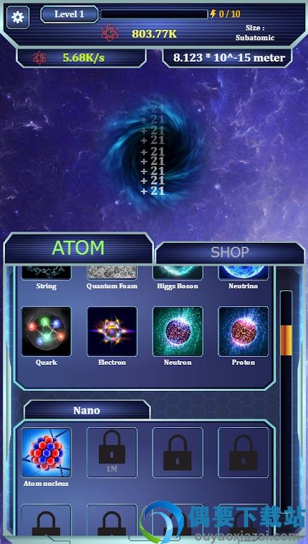 太空黑洞放置(Idle Black Hole)-2