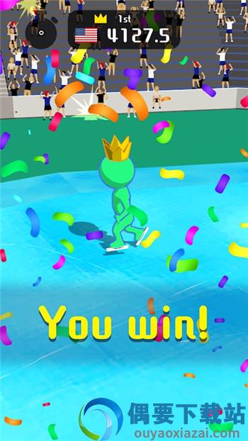 脏滑冰io(Dirty Skating.io)-3