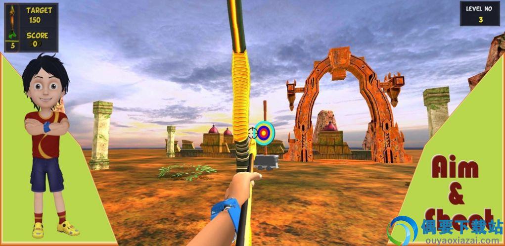湿婆射箭比赛(Shiva Archery Tournament)