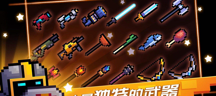 2022无网单机游戏大全