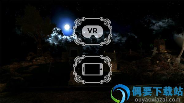 活埋模拟器(Buried Alive)