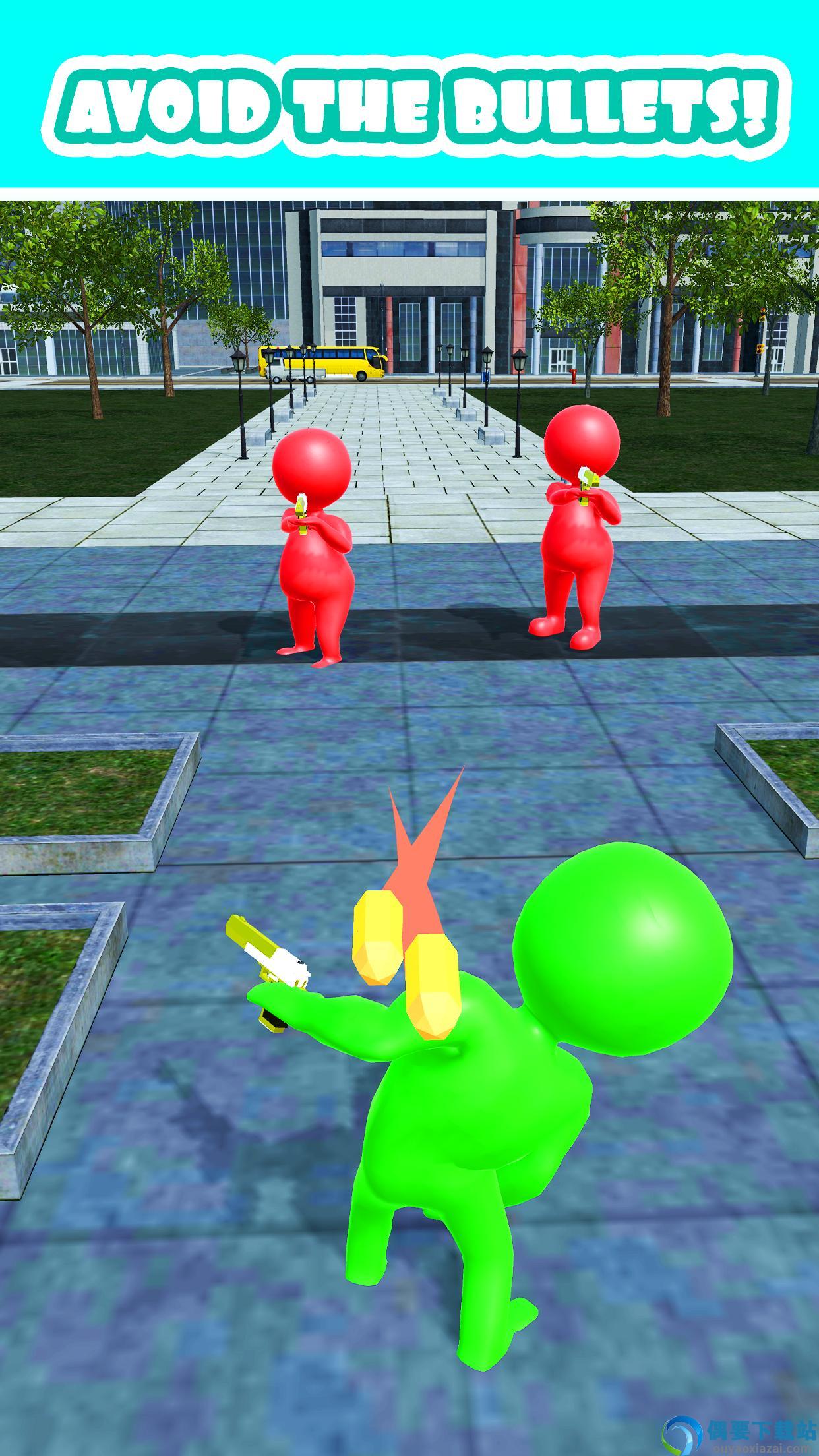 子弹闪避(Bullet Dodge)截图1