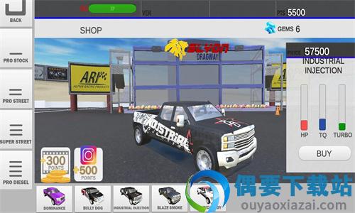 卡车竞速赛模拟