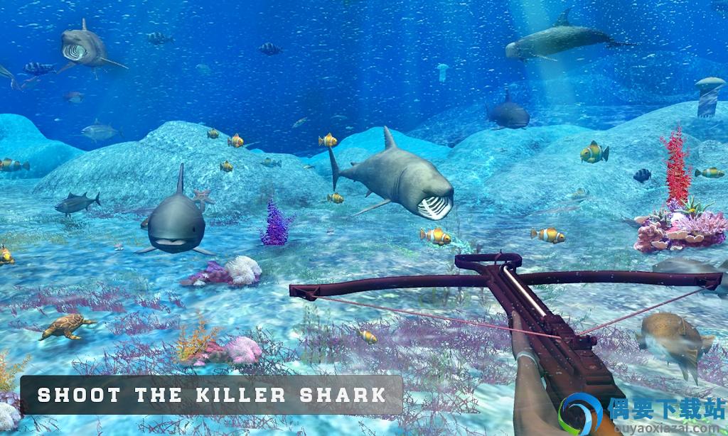 海底动物射击(Underwater Animal Hunter)截图2