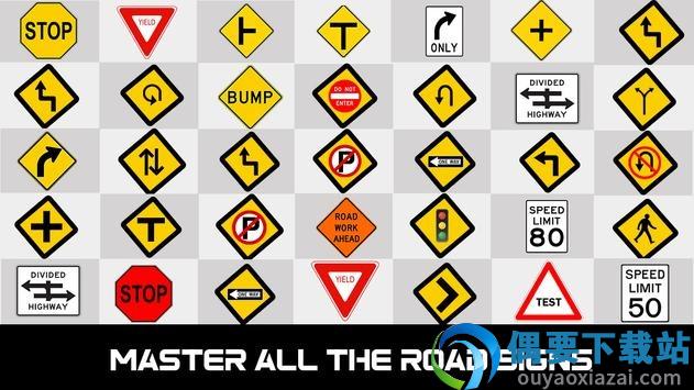 真实汽车驾驶模拟3D(Driving School)截图1