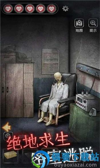 剧本与死亡