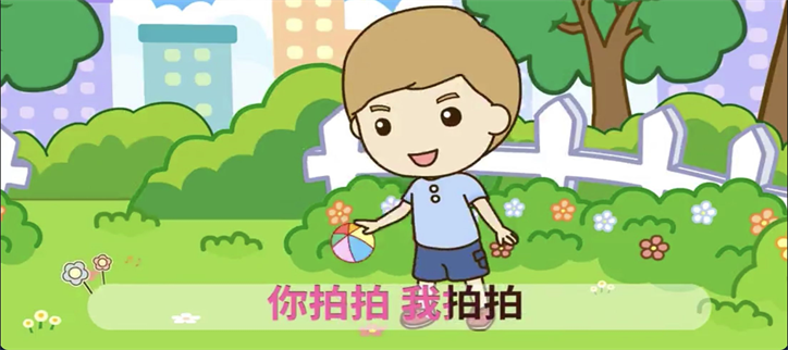 适合6岁孩子玩的游戏
