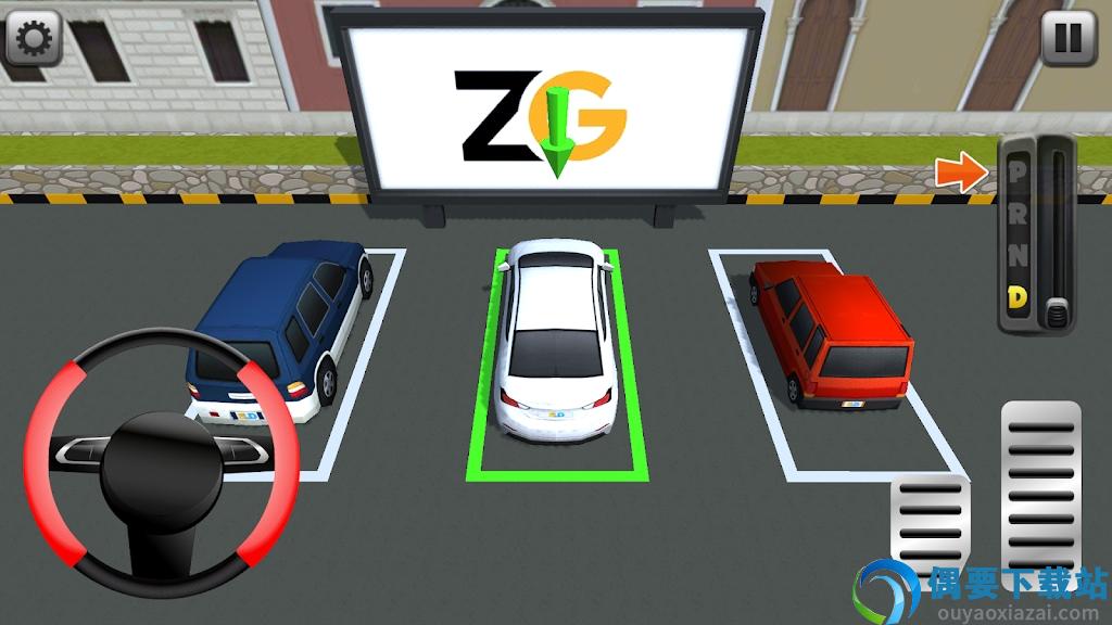 停车场大师3D(Car Parking Master 3D)-1
