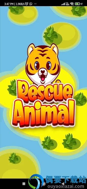救援动物(Rescue Animal)