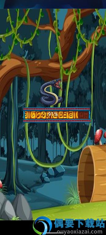 祖玛丛林(zuma Jungle)