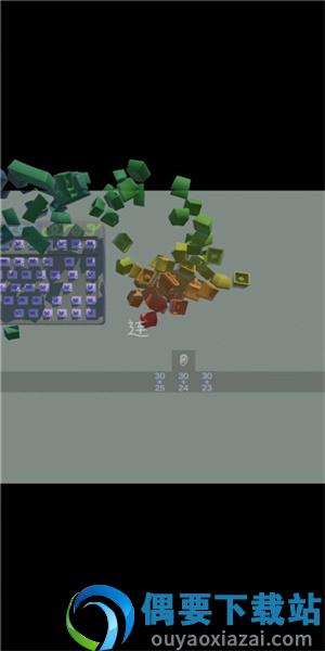 一个键盘图3