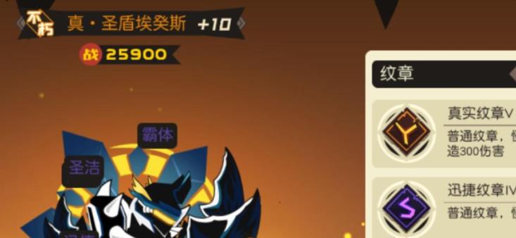 合成进化类手机游戏