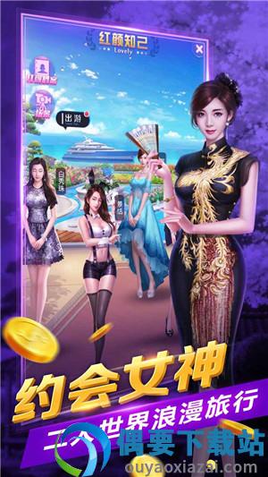 放置地产商游戏图2