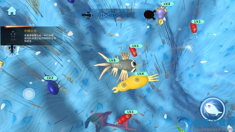 野生狮子动物生存(Wild Lion Simulator)