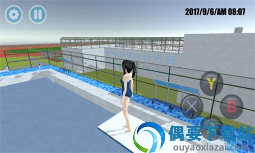 高校模拟器2018
