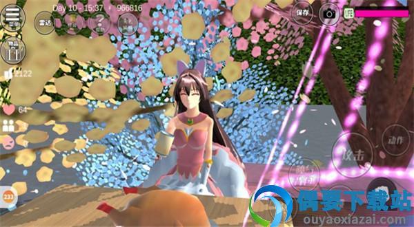 樱花校园模拟器1.039.07版本-3