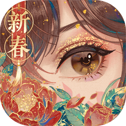 花亦山心之月
