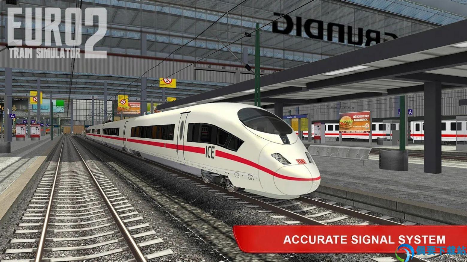 中国铁路模拟器(Euro TrAIn Simulator 2)-2