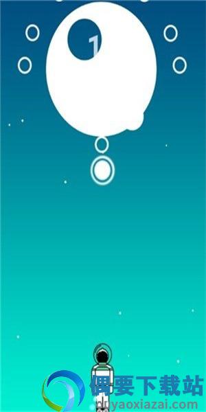 上升太空