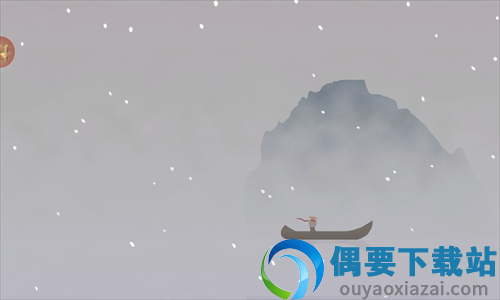 篝火模拟器截图2